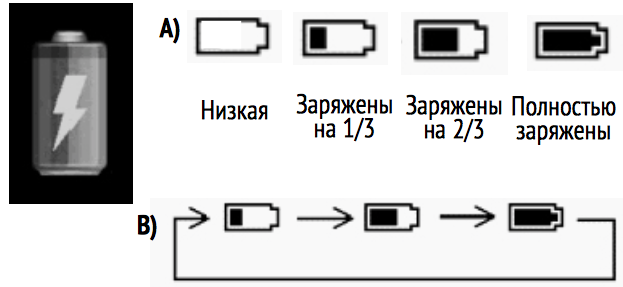 http://kinderone.ru/images/upload/ac1120-16.png http://kinderone.ru/images/upload/ac1120-16.png