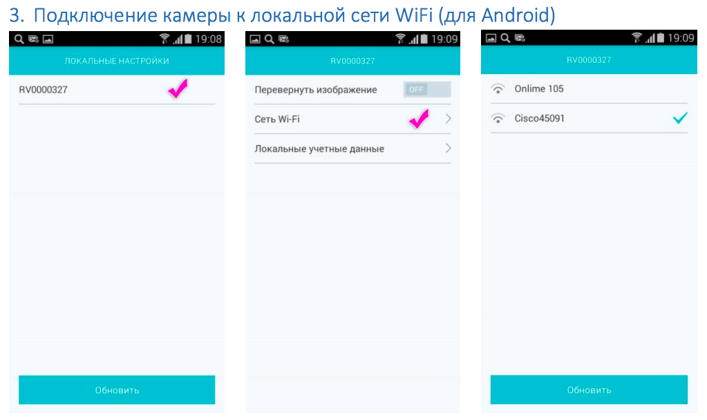 http://kinderone.ru/images/upload/rv800-4.png http://kinderone.ru/images/upload/rv800-4.png