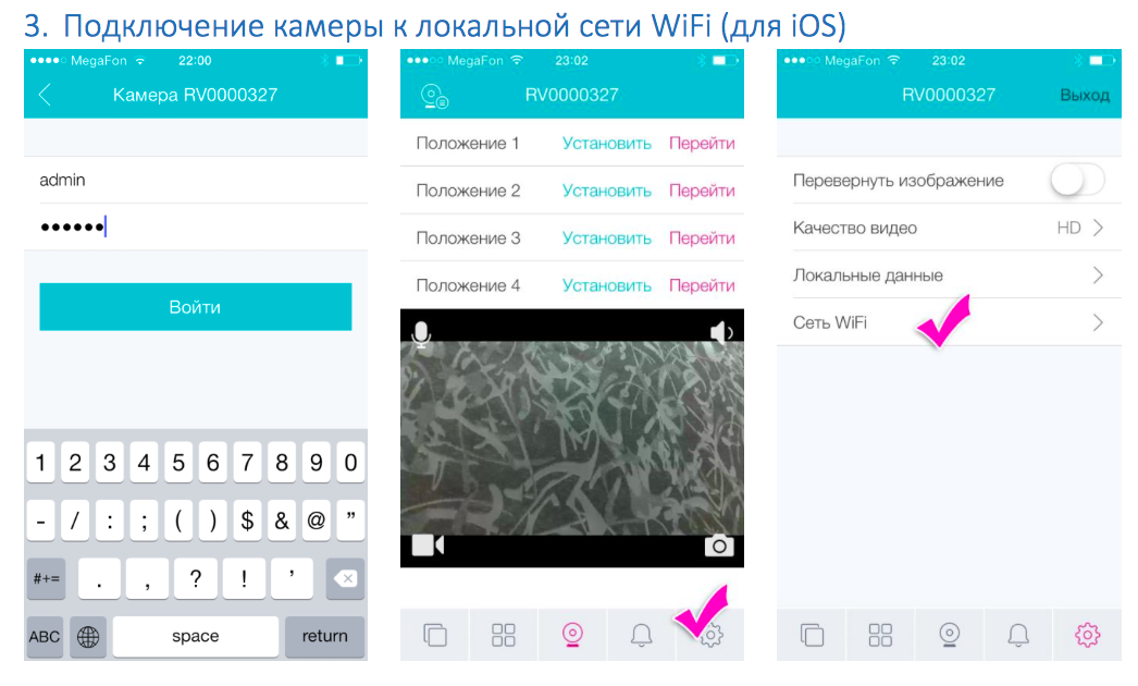 http://kinderone.ru/images/upload/rv800-8.png http://kinderone.ru/images/upload/rv800-8.png