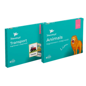 Карточки с озвучкой Умница «Animals» и «Transport»